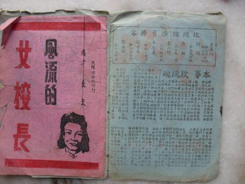 办理彭特科斯特神学院学位证